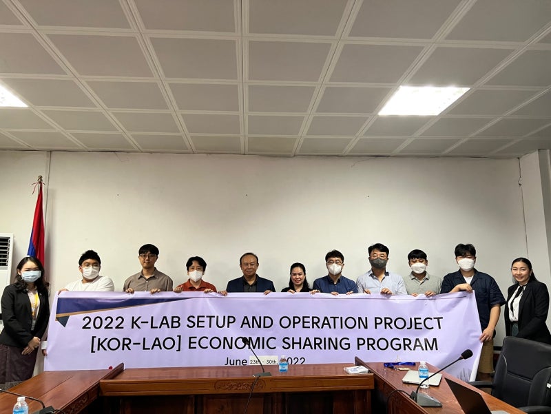 K-Lab 라오스 협력 지원 사업 현지 방문기 1탄!